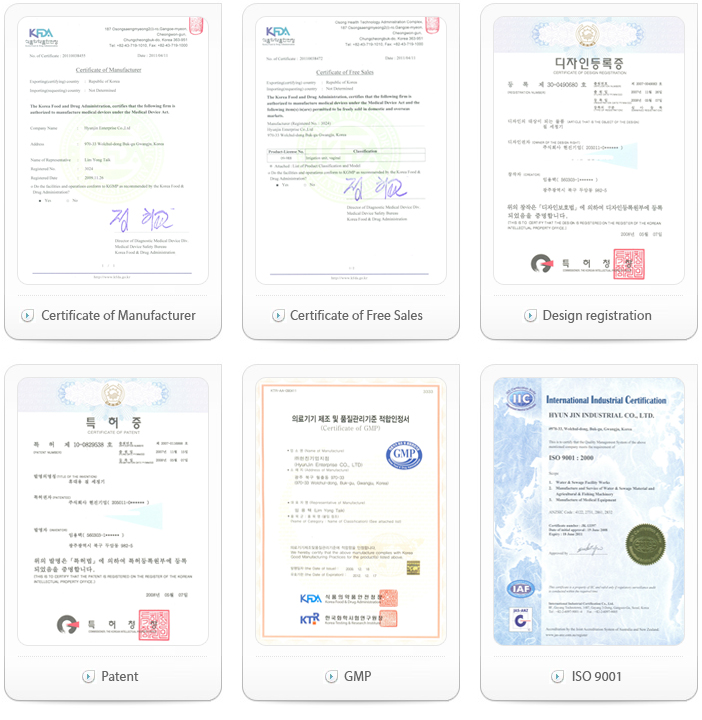 Certification status